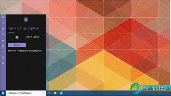 win10预览版10120 Cortana打开应用图文教程
