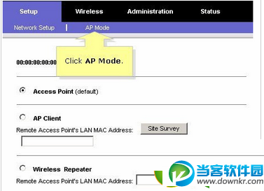 wifi信号提升十大技巧6