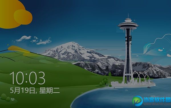 Win8修改锁屏壁纸后无法正常显示壁纸的应对措施