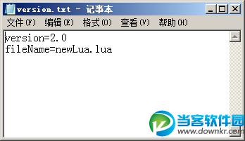 实现lua自动更新脚本教程 三联