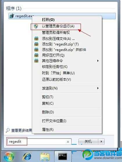 未连接到Group Policy Client服务＂导致无法开机怎么办 三联