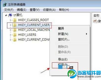 未连接到Group Policy Client服务＂导致无法开机怎么办