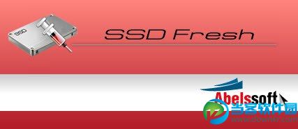 SSD Fresh 2015固态硬盘优化工具