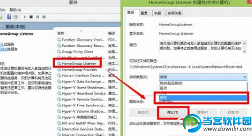 win10占用空间大怎么办？win10占用硬盘大解决办法