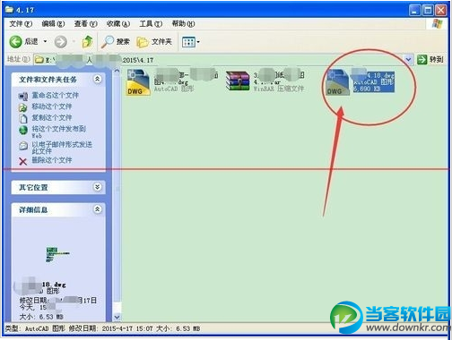 网络共享的打印机怎么快速打印CAD图纸？ 三联