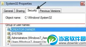 win7系统无法删除信任安装保护文件怎么办？ 三联