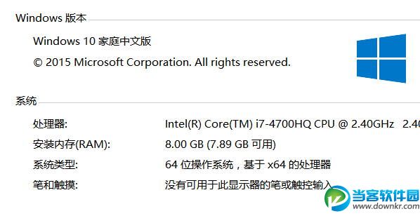 Windows 10家庭版终于可以延迟更新啦 