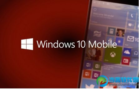 win10 mobile 1