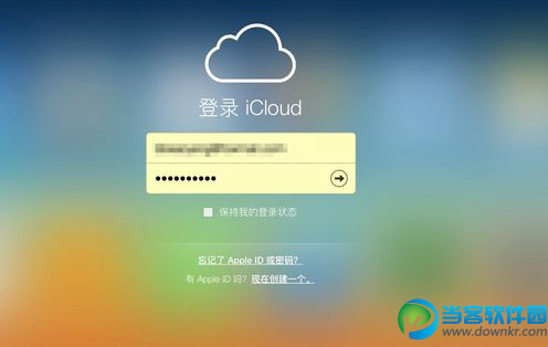 苹果iCloud通讯录删除了怎么办？通讯录恢复的方法