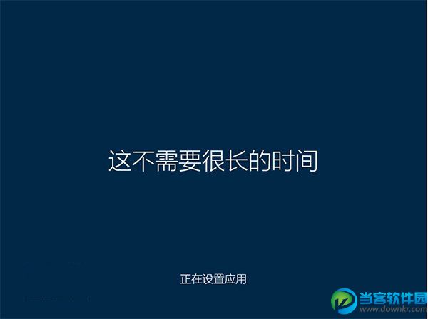 win10管理员,win10获取管理员权限,win10获取最高权限