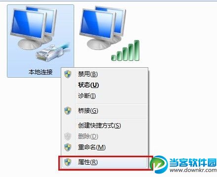 360随身wifi,360免费wifi,360wifi