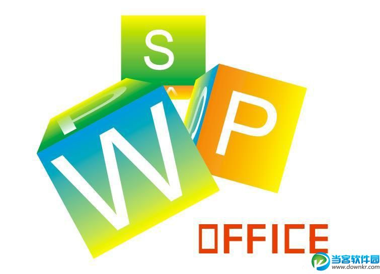 WPS输入数学公式,WPS数学公式编辑器,WPS