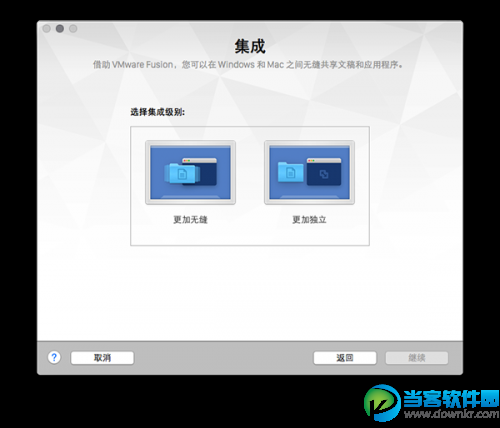 mac虚拟机安装win10,mac win10 如何安装,mac装win10,win10