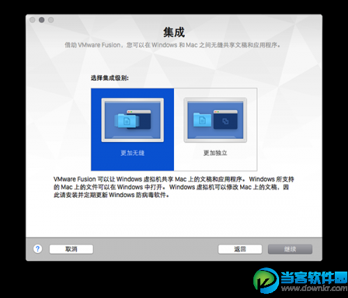 mac虚拟机安装win10,mac win10 如何安装,mac装win10,win10