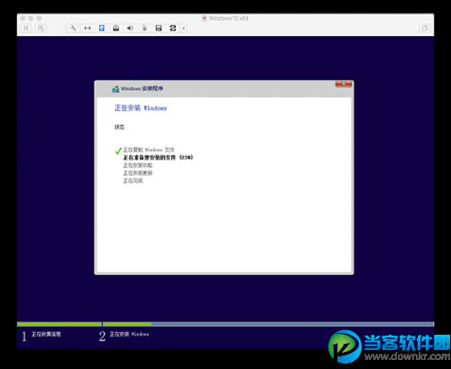 mac虚拟机安装win10,mac win10 如何安装,mac装win10,win10