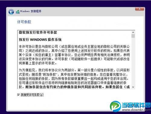 win8 1 win10双系统,win8 win10,win10双系统