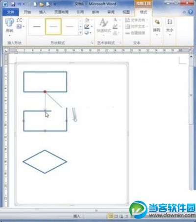 Word流程图,Word流程图制作,office word