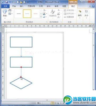 Word流程图,Word流程图制作,office word