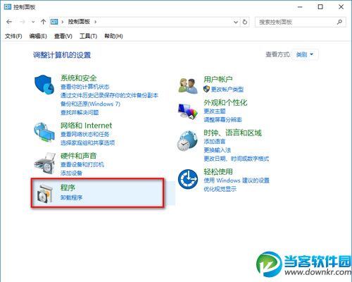 win10关闭ie,win10 关闭ie11,win10关闭ie浏览器,win10