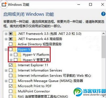 win10 10532 无法更新,win10 10532更新,win10