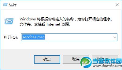 win10 错误,win10 无法工作,win10