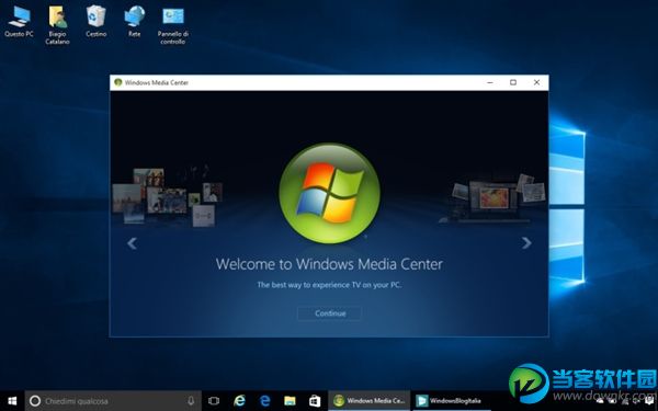 win10 media center,win10 media center破解,win10