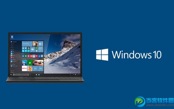 win10用户数量,win10升级数量,win10