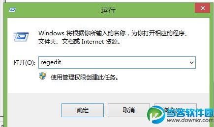 win10 开始菜单 win8,win10使用win8菜单,win10 win8菜单