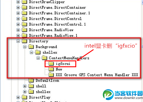 win10去掉右键显卡,win10 右键 显卡,win10