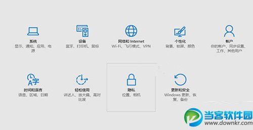 win10续航,win10续航变短,win10续航严重缩水