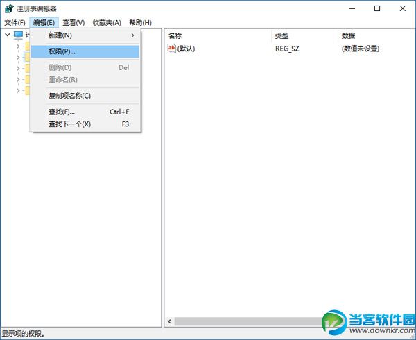 win10更改注册表权限,win10 无法修改注册表,win10