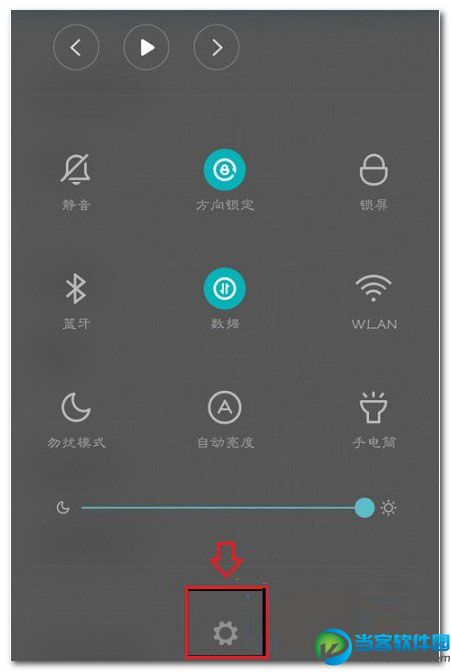 MIUI7USB调试,小米USB调试,MIUI7 usb