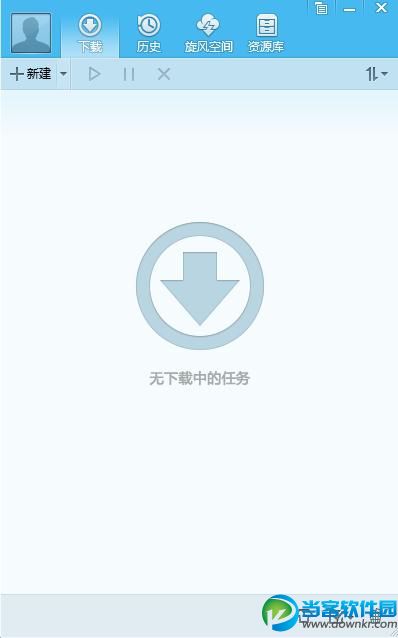 qq旋风下载慢,qq旋风下载速度慢,qq旋风下载