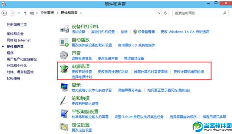 win10无法进入bios,win10 bios,win10