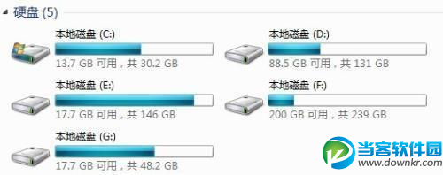 win7删除缓存文件,win7缓存文件,win7