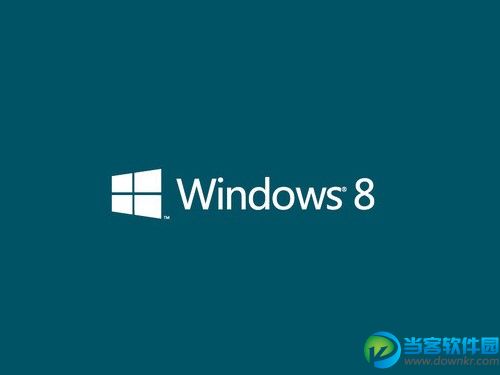 win8电话激活,win8激活,win8