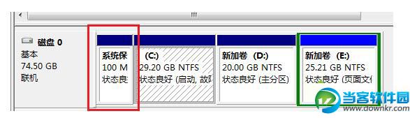 win7隐藏分区,win7隐藏分区删除,win7