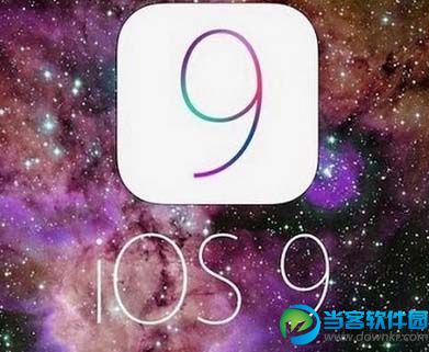 ios9升级,升级ios9注意事项,升级ios9