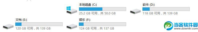 win10直通车下载目录,win10直通车下载路径,win10