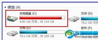 win7 0xc000007f,休眠报错0xc000007f,win7休眠