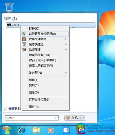 win10升级32%,win10升级失败,win10