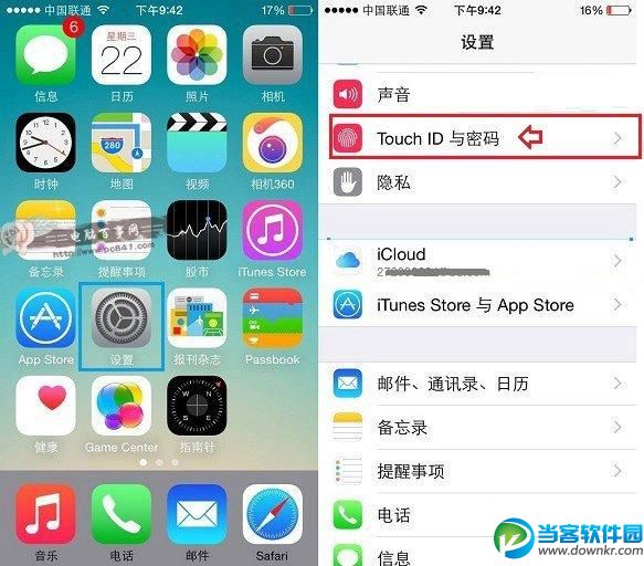 苹果6怎么关闭指纹识别功能,iphone6关闭指纹识别,iphone