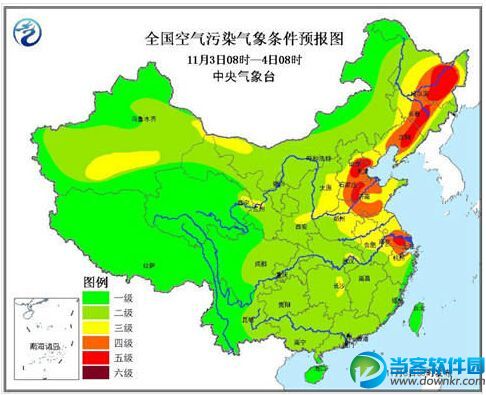 雾霾预报,人生日历空气指数,人生日历