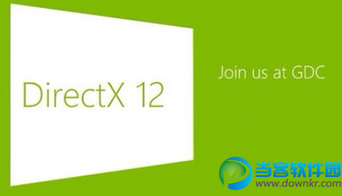 Win7可以安装Directx12吗