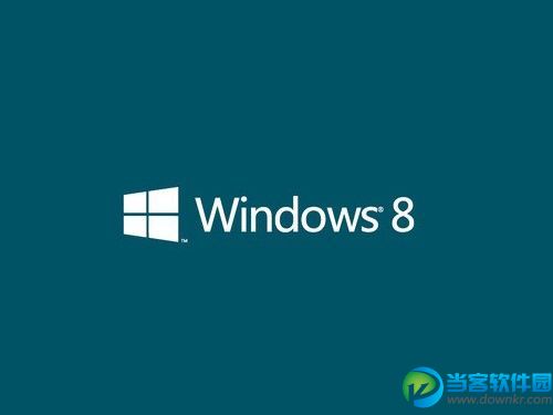 win8系统任务栏程序图标,win8任务栏图标,win8