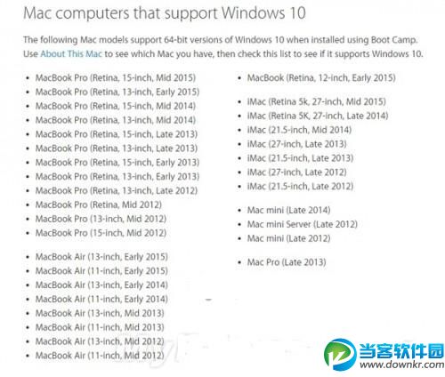 苹果电脑升级win10,支持win10升级的苹果电脑,win10