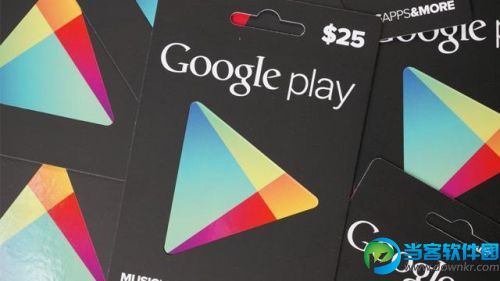 Google Play如果回归中国，我们能期待啥？