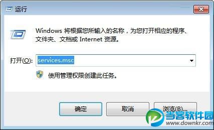 win10自动更新怎么关闭,win10自动更新,win10 update,win10