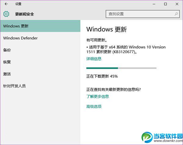 win10自动更新怎么关闭,win10自动更新,win10 update,win10