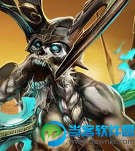 虚荣vainglory鬼剑骷髅